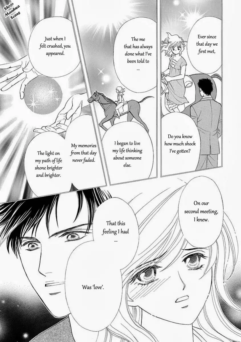 Black Jack no Yuuwaku Chapter 3 27